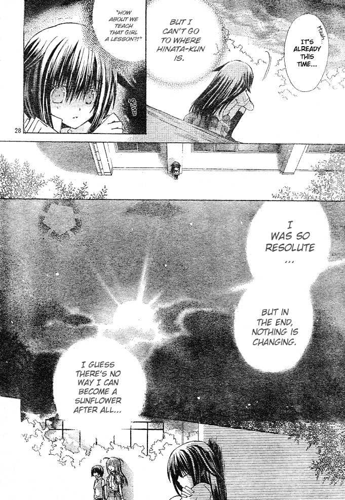 Koko Ni Iru Yo! - Vol.1 Chapter 4 : To A Place In The Sun