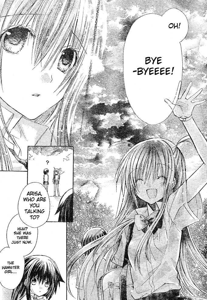 Koko Ni Iru Yo! - Vol.1 Chapter 4 : To A Place In The Sun