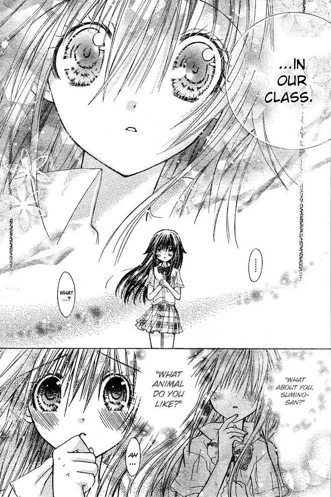 Koko Ni Iru Yo! - Vol.1 Chapter 4 : To A Place In The Sun