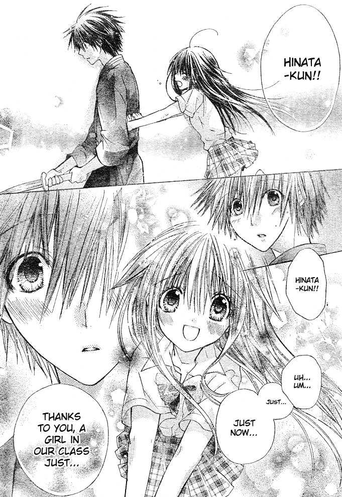 Koko Ni Iru Yo! - Vol.1 Chapter 4 : To A Place In The Sun