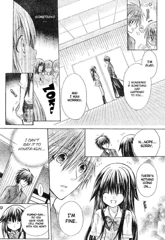 Koko Ni Iru Yo! - Vol.1 Chapter 4 : To A Place In The Sun