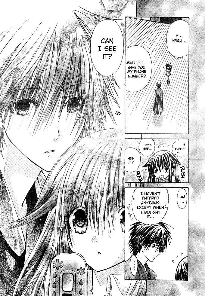 Koko Ni Iru Yo! - Vol.1 Chapter 4 : To A Place In The Sun