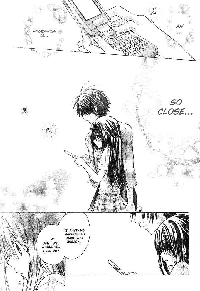 Koko Ni Iru Yo! - Vol.1 Chapter 4 : To A Place In The Sun