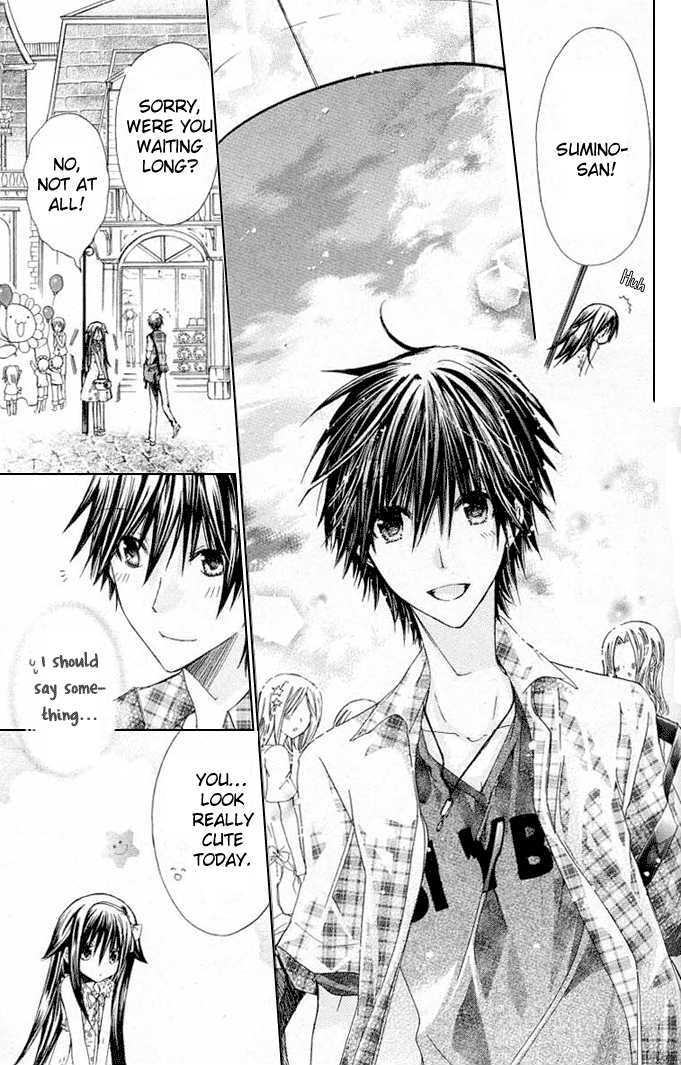 Koko Ni Iru Yo! - Vol.4 Chapter 15 : Their Feelings