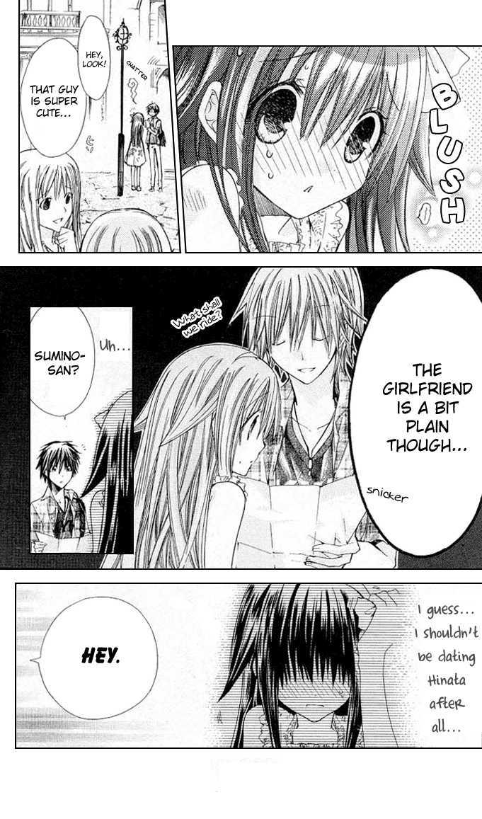 Koko Ni Iru Yo! - Vol.4 Chapter 15 : Their Feelings