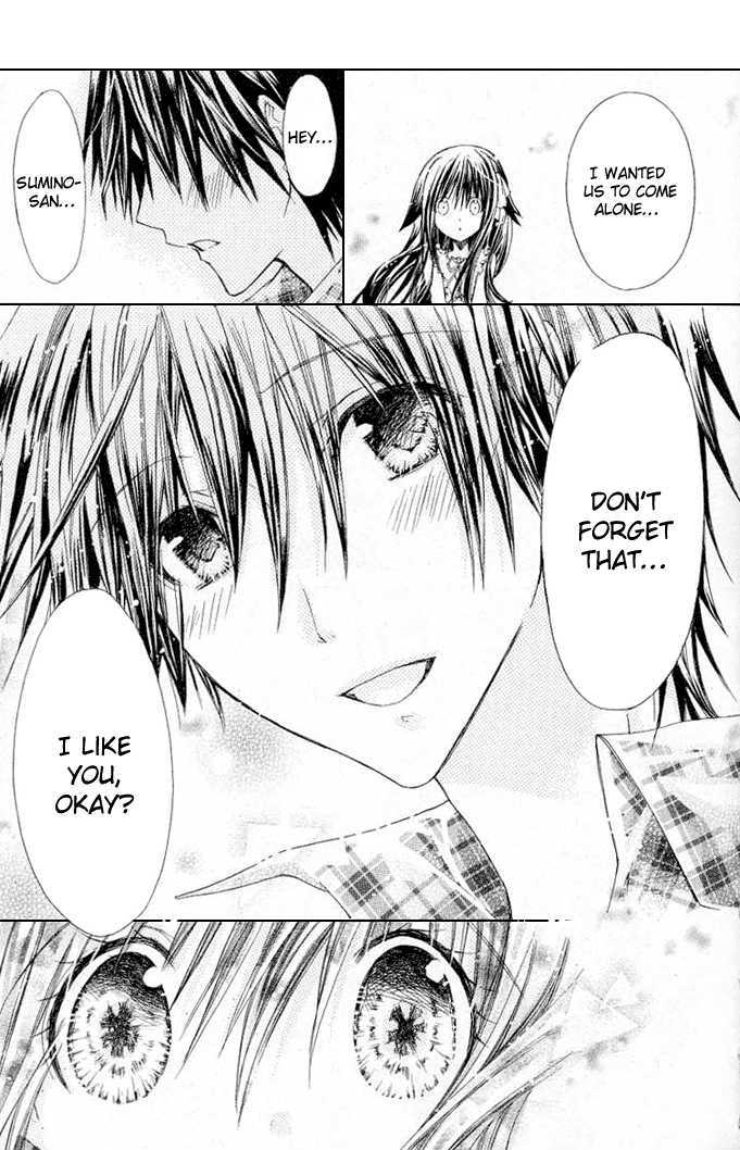 Koko Ni Iru Yo! - Vol.4 Chapter 15 : Their Feelings