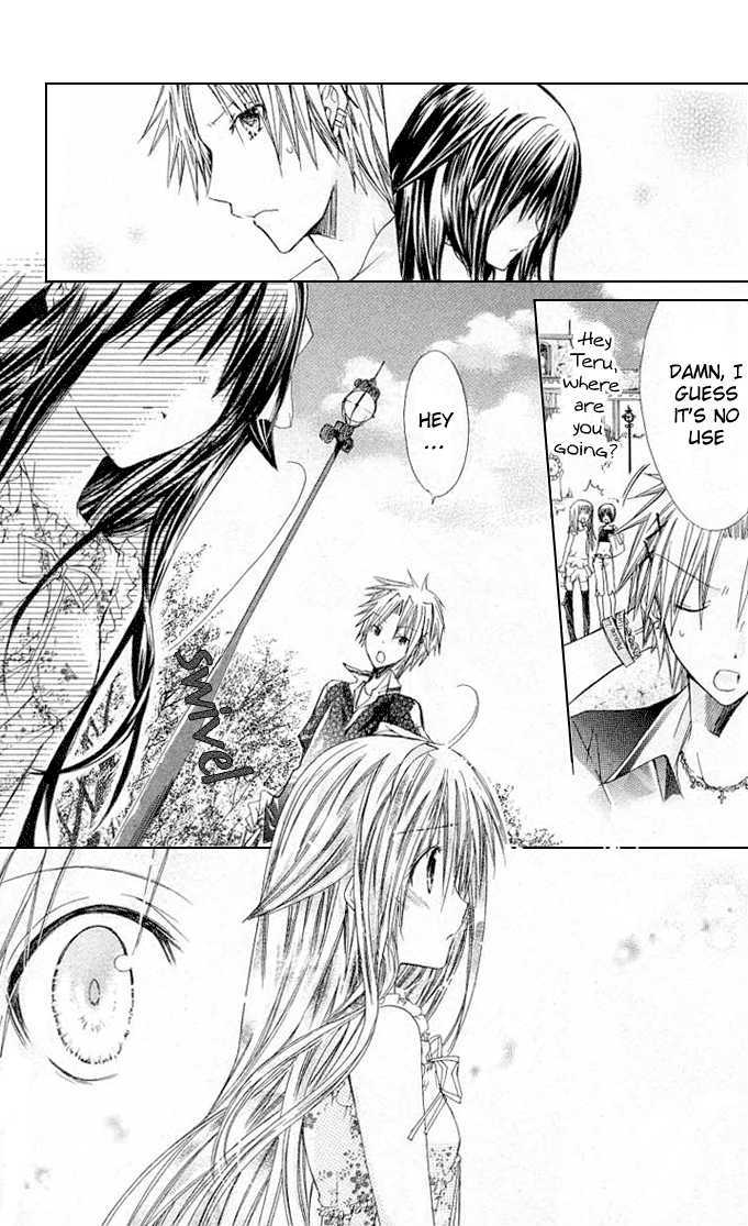 Koko Ni Iru Yo! - Vol.4 Chapter 15 : Their Feelings