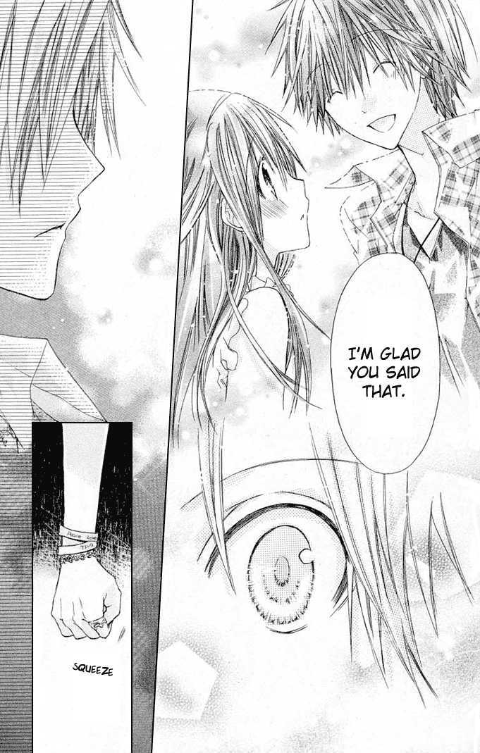 Koko Ni Iru Yo! - Vol.4 Chapter 15 : Their Feelings