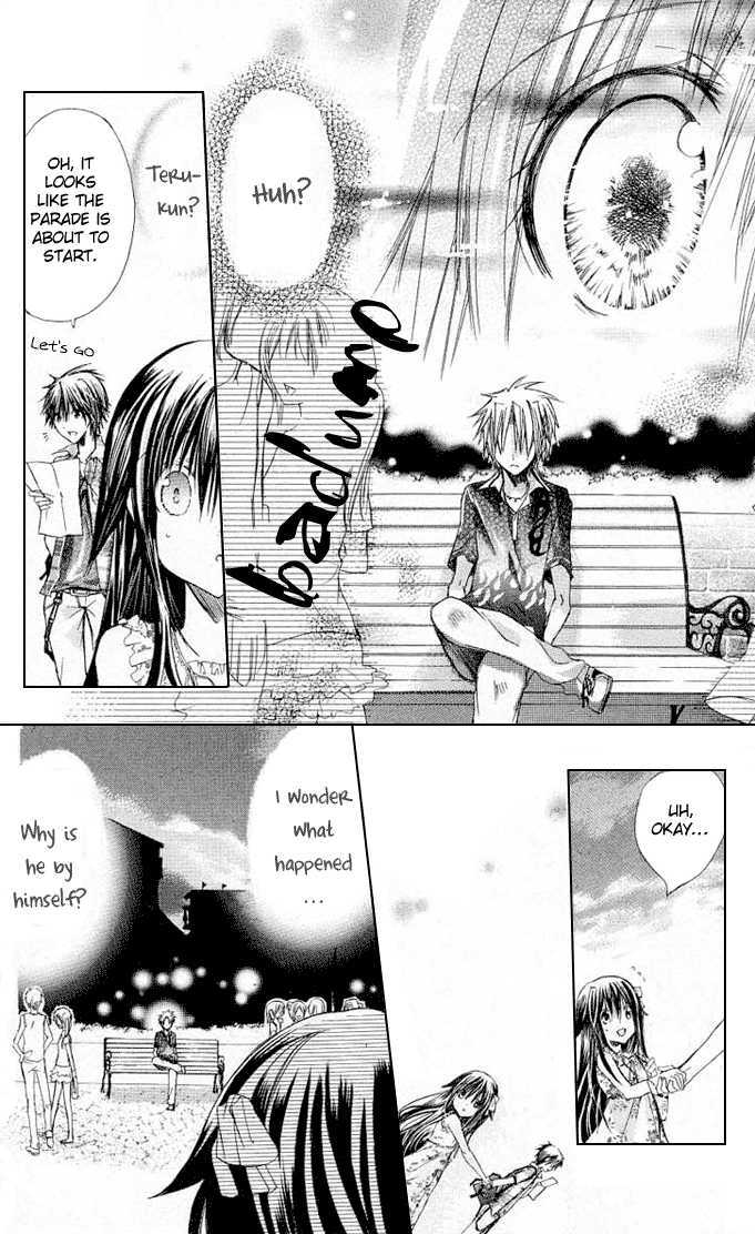 Koko Ni Iru Yo! - Vol.4 Chapter 15 : Their Feelings