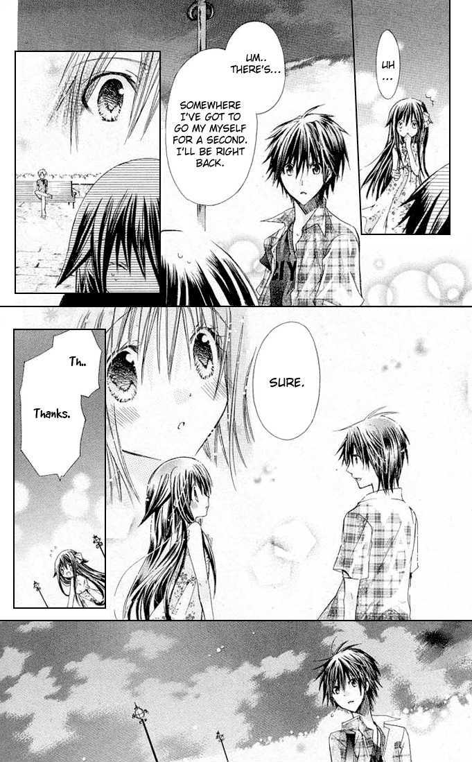 Koko Ni Iru Yo! - Vol.4 Chapter 15 : Their Feelings