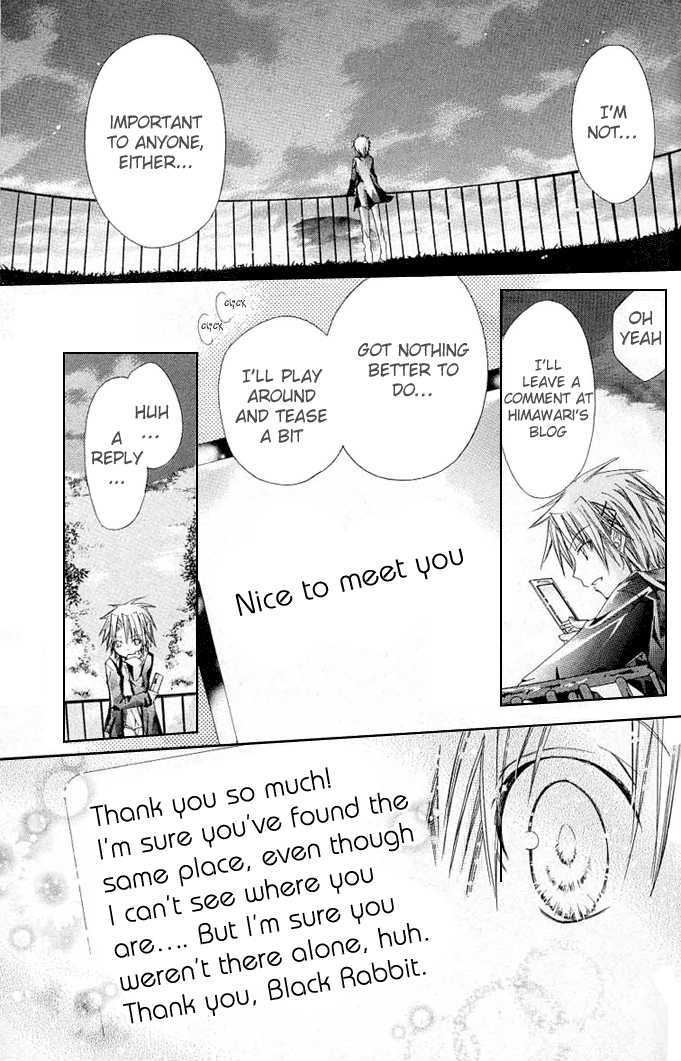 Koko Ni Iru Yo! - Vol.4 Chapter 15 : Their Feelings