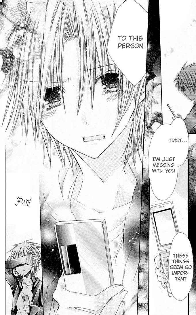 Koko Ni Iru Yo! - Vol.4 Chapter 15 : Their Feelings