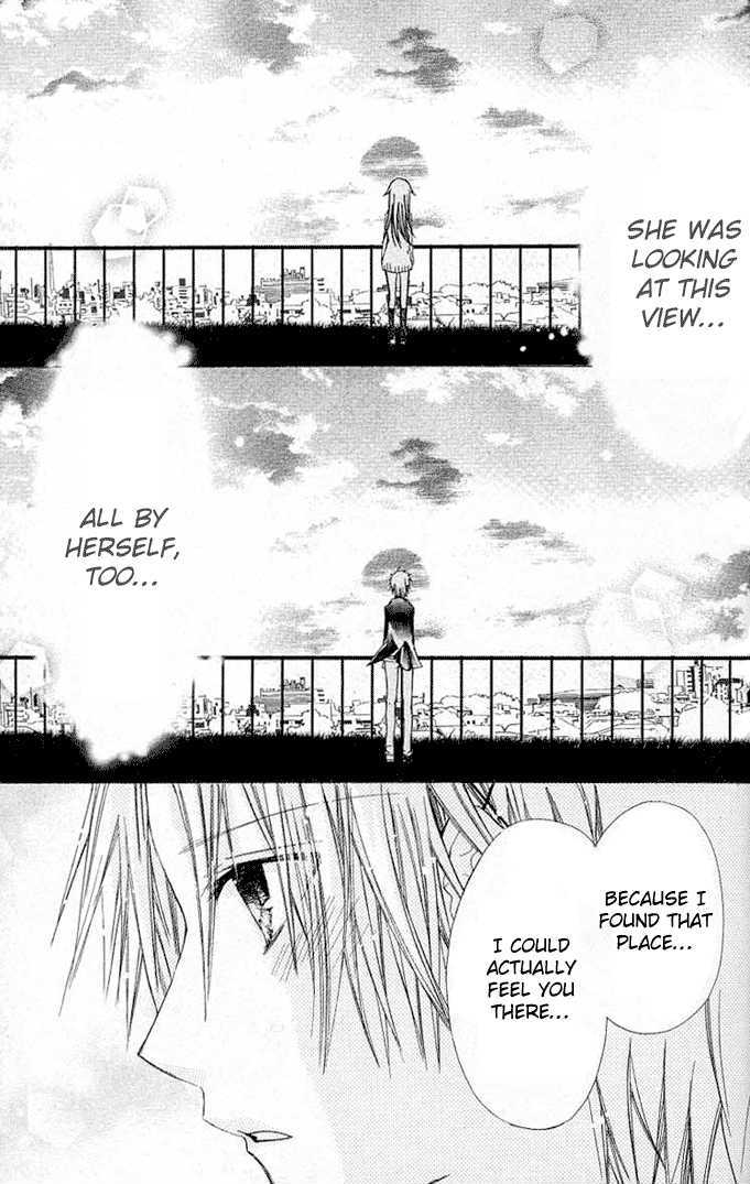 Koko Ni Iru Yo! - Vol.4 Chapter 15 : Their Feelings