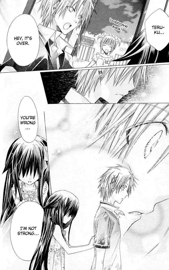 Koko Ni Iru Yo! - Vol.4 Chapter 15 : Their Feelings