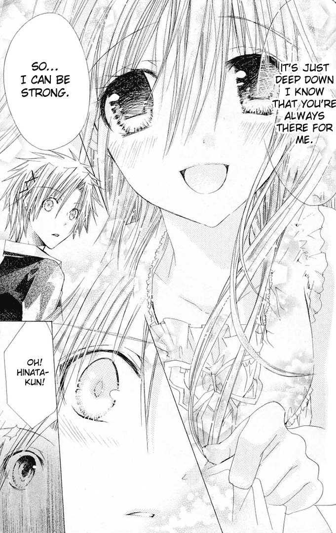 Koko Ni Iru Yo! - Vol.4 Chapter 15 : Their Feelings