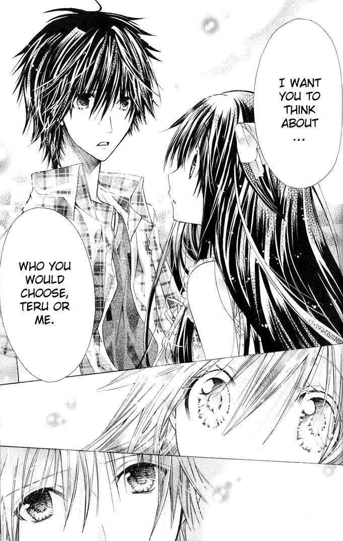 Koko Ni Iru Yo! - Vol.4 Chapter 16 : The Two Suns