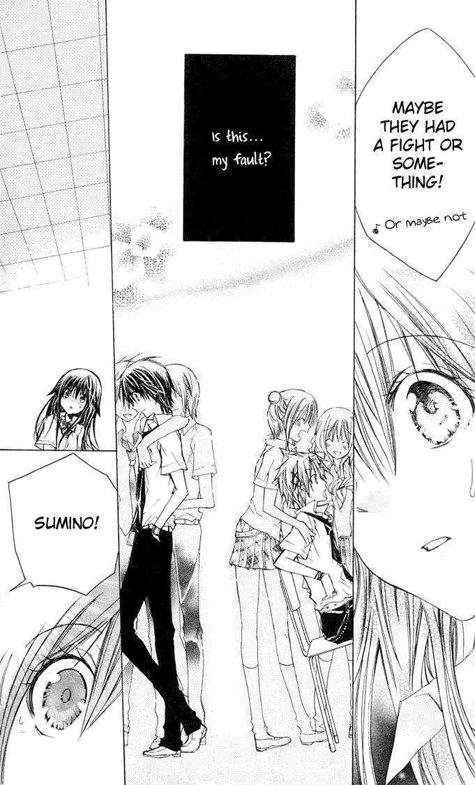 Koko Ni Iru Yo! - Vol.4 Chapter 16 : The Two Suns