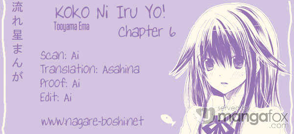 Koko Ni Iru Yo! - Vol.2 Chapter 6 : In The Darkness