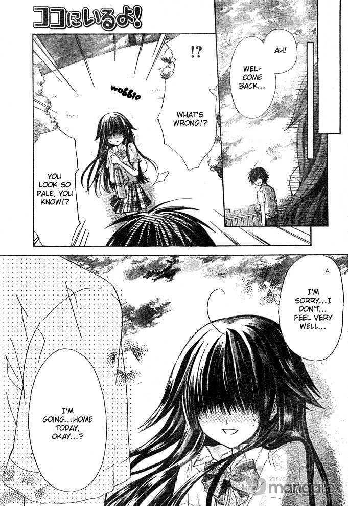 Koko Ni Iru Yo! - Vol.2 Chapter 6 : In The Darkness