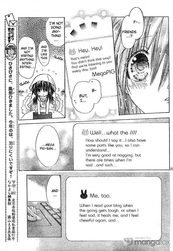 Koko Ni Iru Yo! - Vol.2 Chapter 6 : In The Darkness