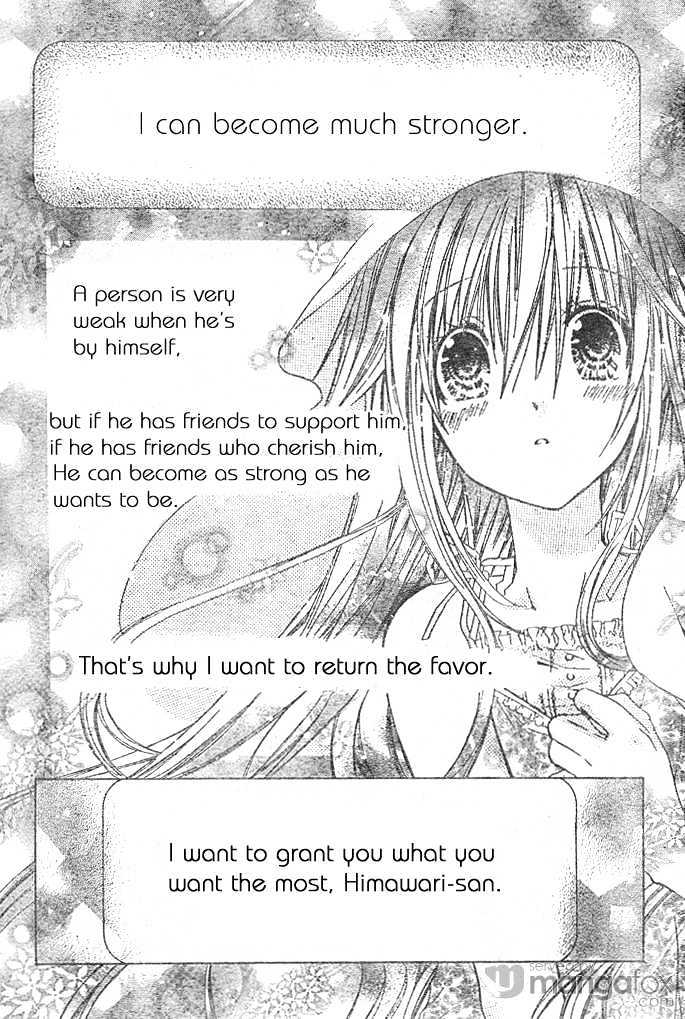 Koko Ni Iru Yo! - Vol.2 Chapter 6 : In The Darkness