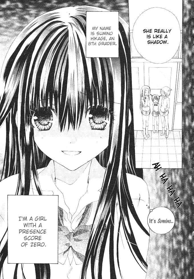 Koko Ni Iru Yo! - Vol.1 Chapter 1 : Sunflower And The Sun