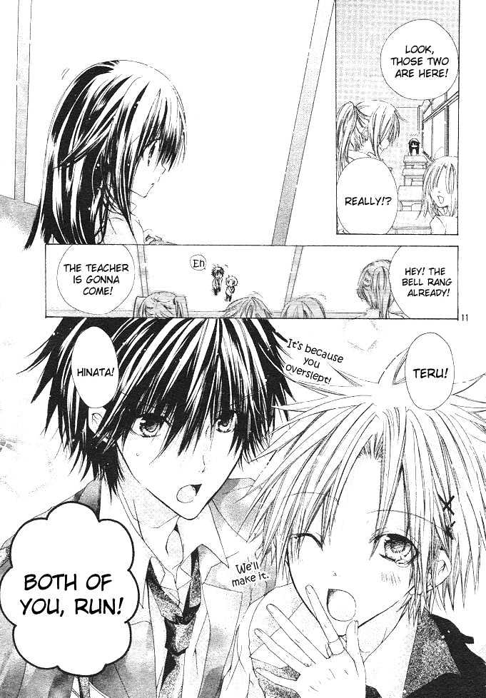 Koko Ni Iru Yo! - Vol.1 Chapter 1 : Sunflower And The Sun