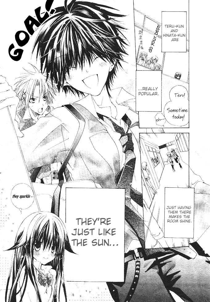 Koko Ni Iru Yo! - Vol.1 Chapter 1 : Sunflower And The Sun