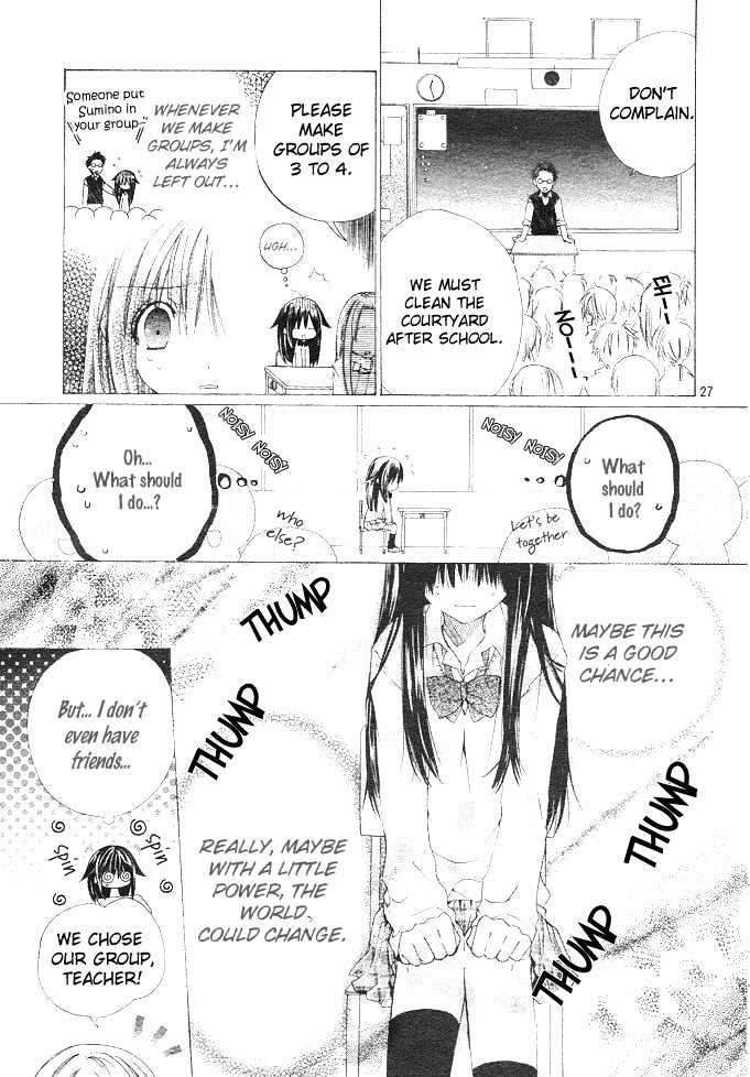 Koko Ni Iru Yo! - Vol.1 Chapter 1 : Sunflower And The Sun