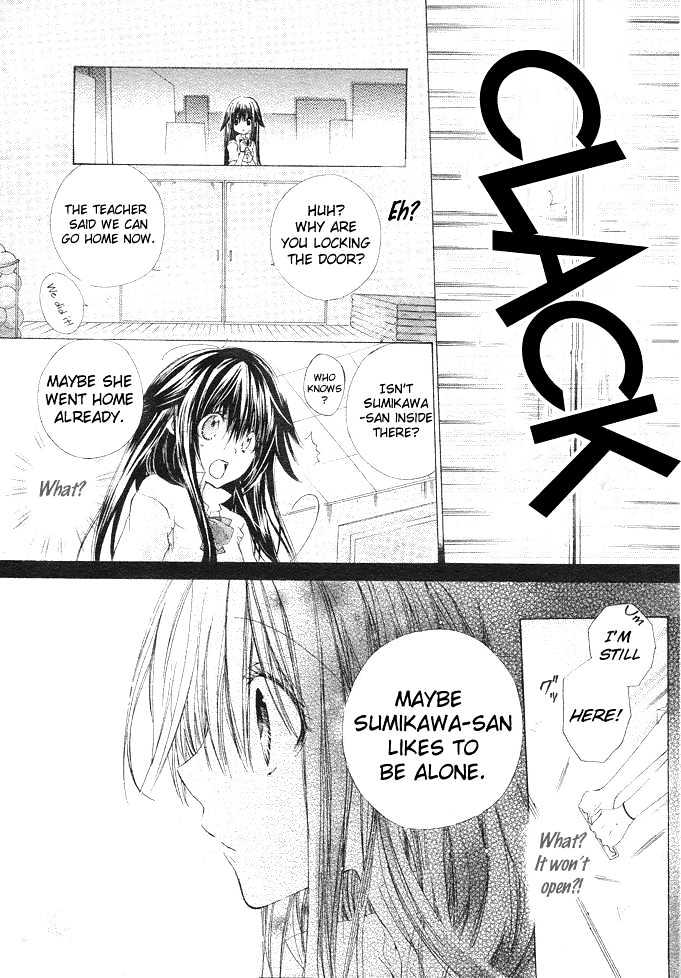 Koko Ni Iru Yo! - Vol.1 Chapter 1 : Sunflower And The Sun