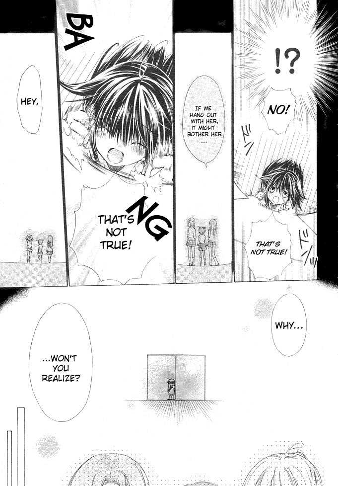 Koko Ni Iru Yo! - Vol.1 Chapter 1 : Sunflower And The Sun