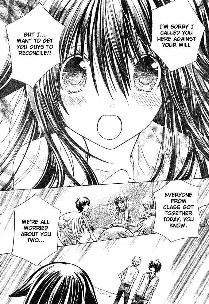 Koko Ni Iru Yo! - Vol.5 Chapter 19 : In This Place From Now On