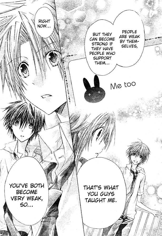 Koko Ni Iru Yo! - Vol.5 Chapter 19 : In This Place From Now On