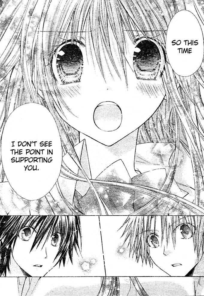 Koko Ni Iru Yo! - Vol.5 Chapter 19 : In This Place From Now On