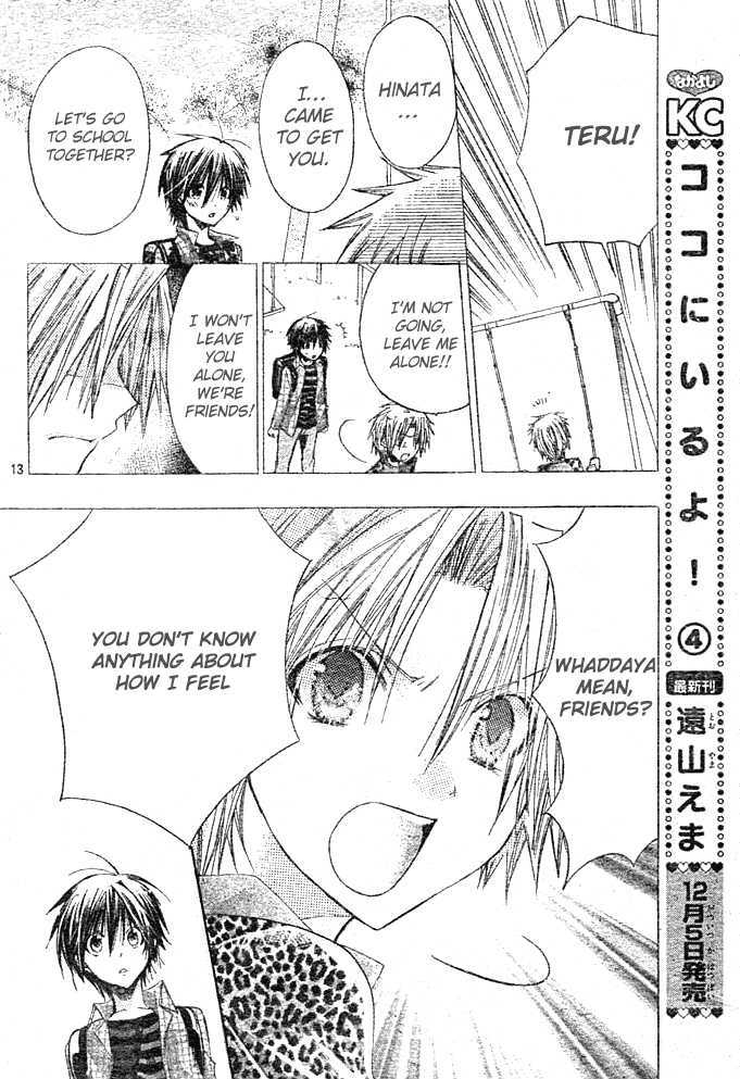 Koko Ni Iru Yo! - Vol.5 Chapter 19 : In This Place From Now On