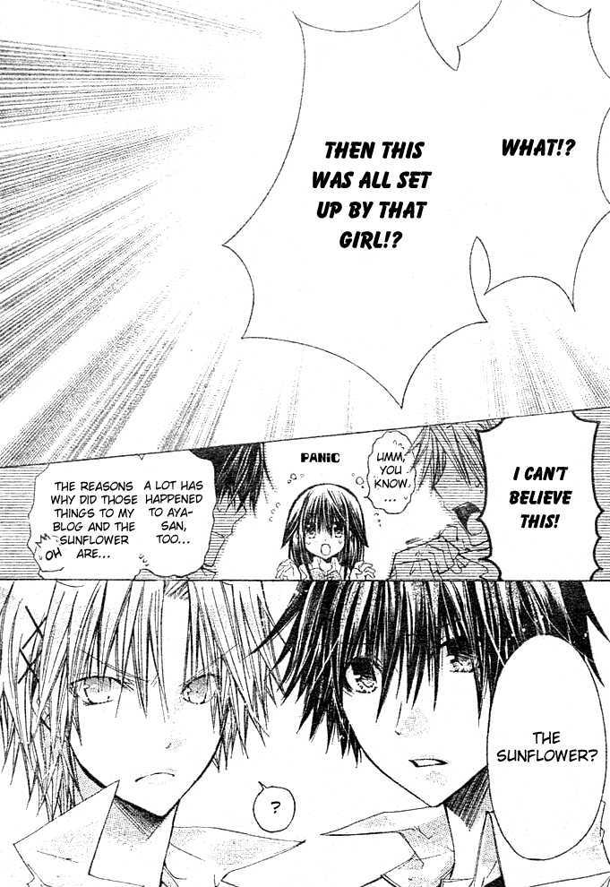 Koko Ni Iru Yo! - Vol.5 Chapter 19 : In This Place From Now On