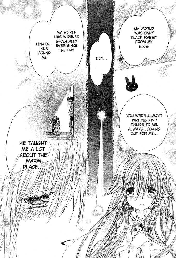 Koko Ni Iru Yo! - Vol.5 Chapter 19 : In This Place From Now On