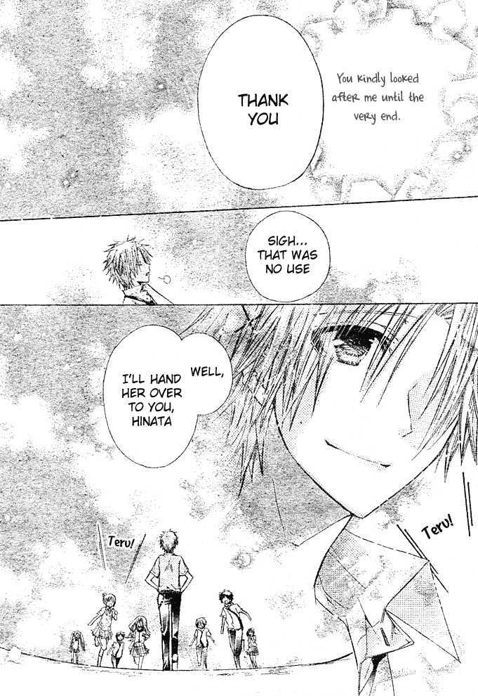 Koko Ni Iru Yo! - Vol.5 Chapter 19 : In This Place From Now On