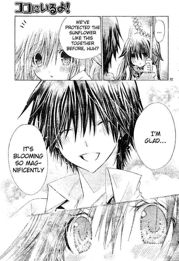 Koko Ni Iru Yo! - Vol.5 Chapter 19 : In This Place From Now On