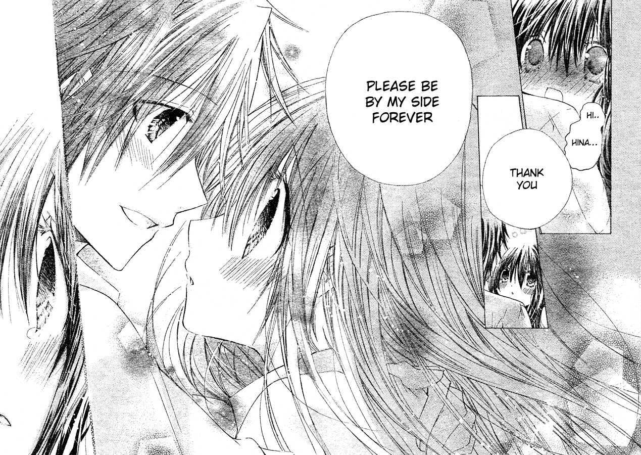 Koko Ni Iru Yo! - Vol.5 Chapter 19 : In This Place From Now On