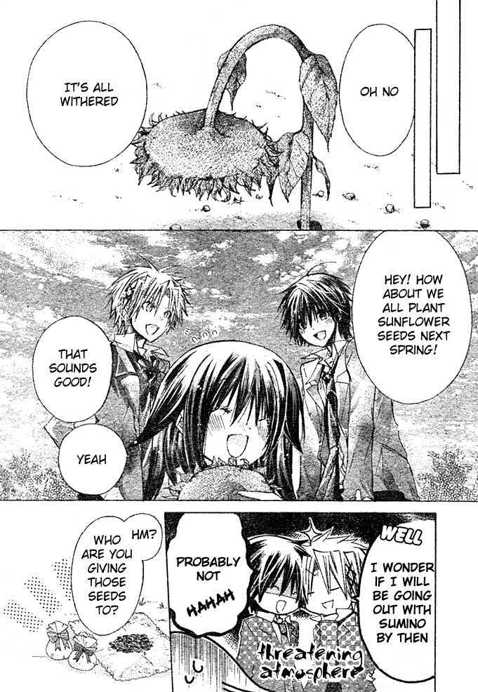 Koko Ni Iru Yo! - Vol.5 Chapter 19 : In This Place From Now On