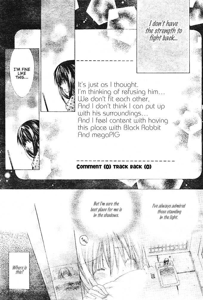 Koko Ni Iru Yo! - Vol.1 Chapter 3 : Hikage's Sunflower