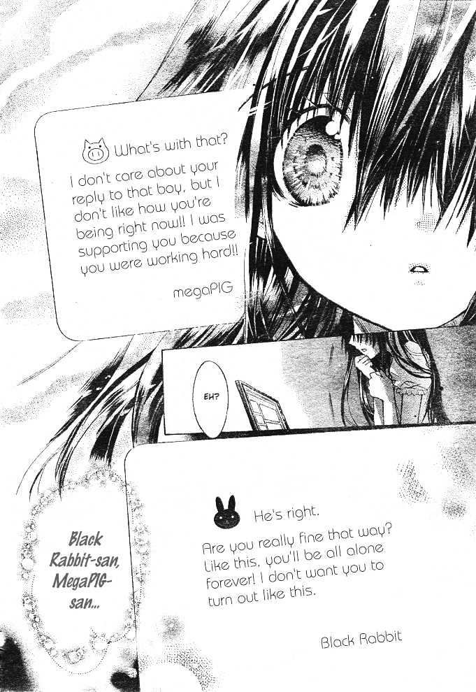 Koko Ni Iru Yo! - Vol.1 Chapter 3 : Hikage's Sunflower