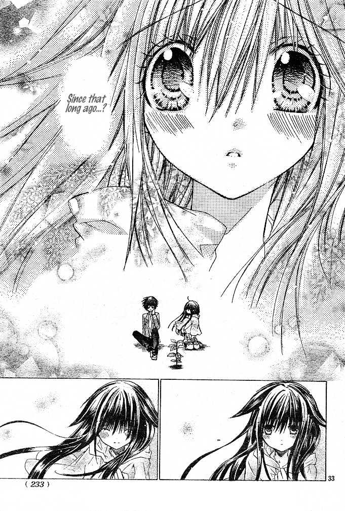 Koko Ni Iru Yo! - Vol.1 Chapter 3 : Hikage's Sunflower