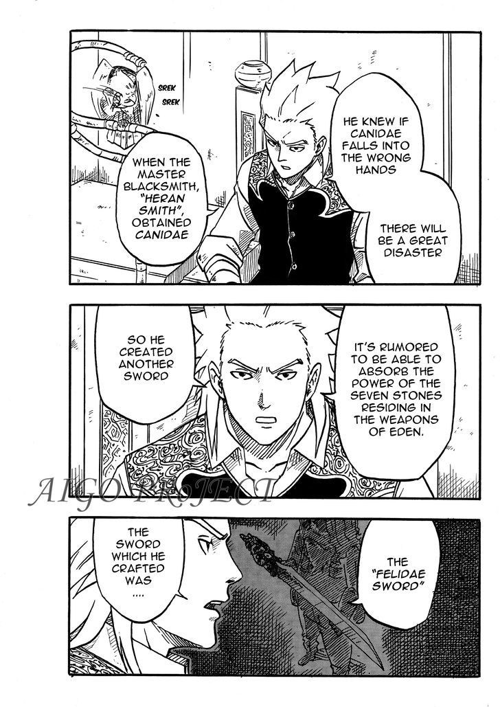 The Chronicle Of Seven - Vol.1 Chapter 6 : Felidae Sword