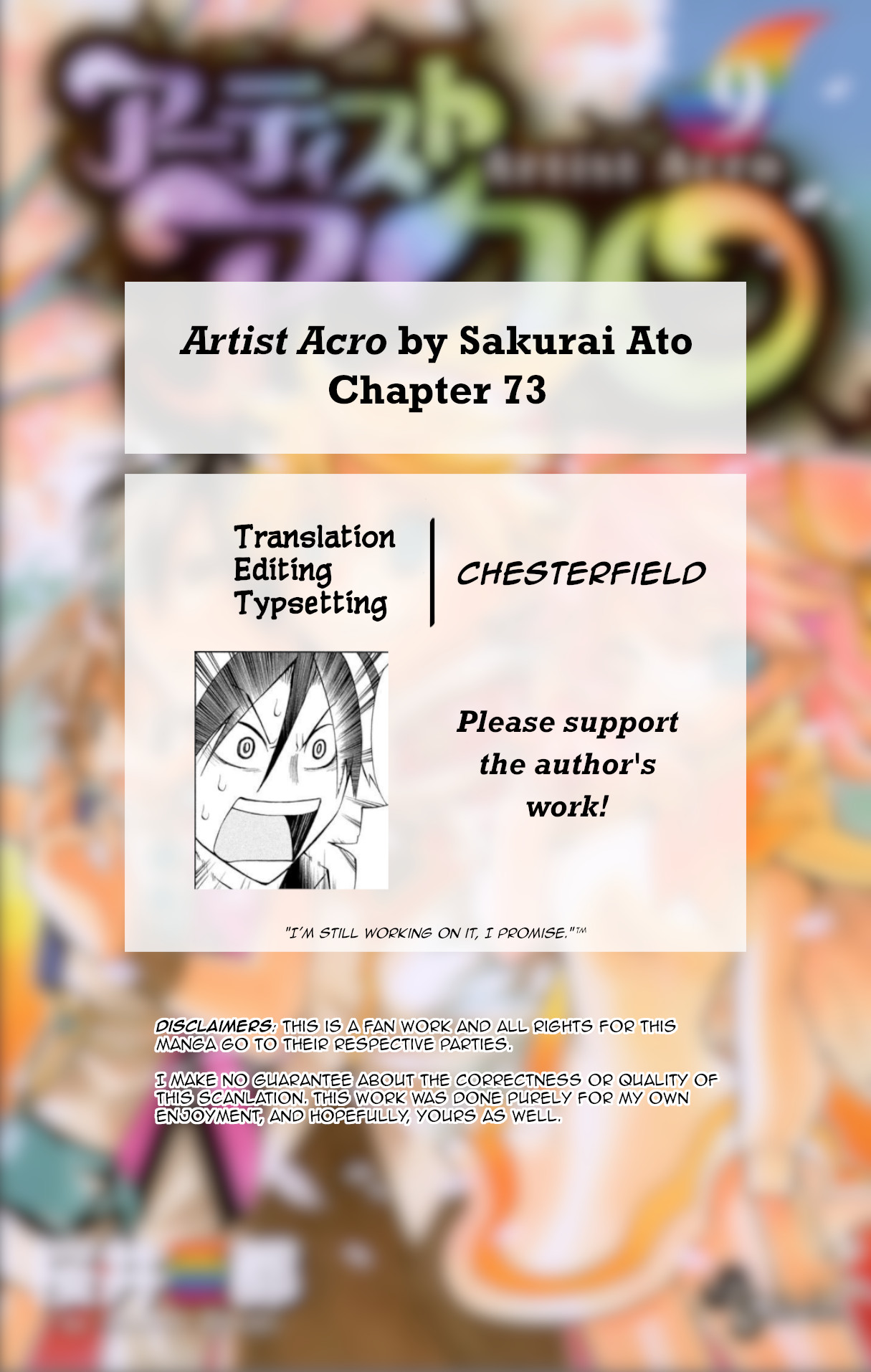 Artist Acro - Vol.9 Chapter 73: Nene, Sings