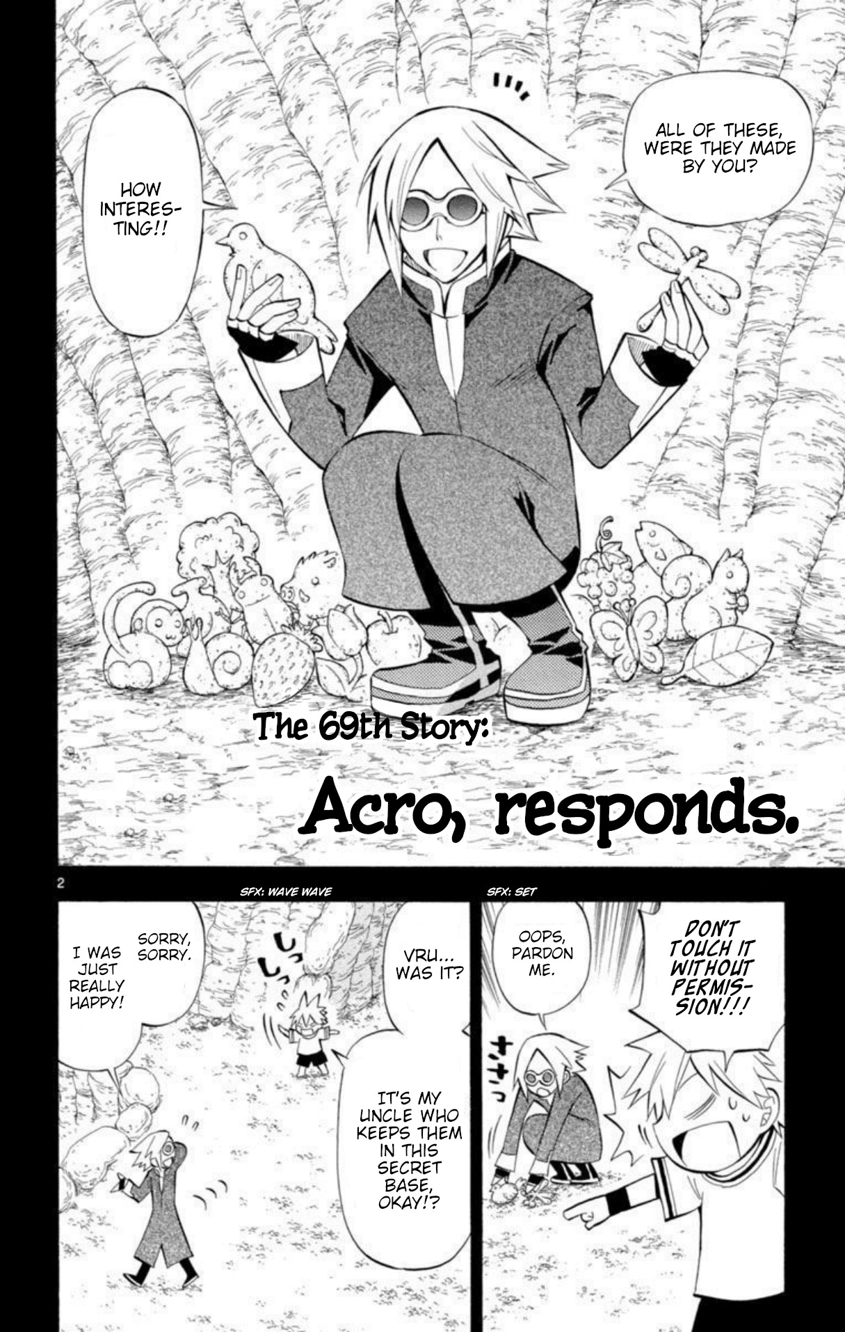 Artist Acro - Vol.8 Chapter 69: Acro, Responds