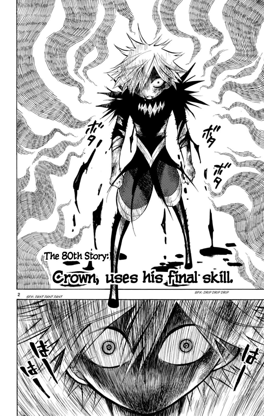 Artist Acro - Chapter 80: Crown, Uses His Final Skill