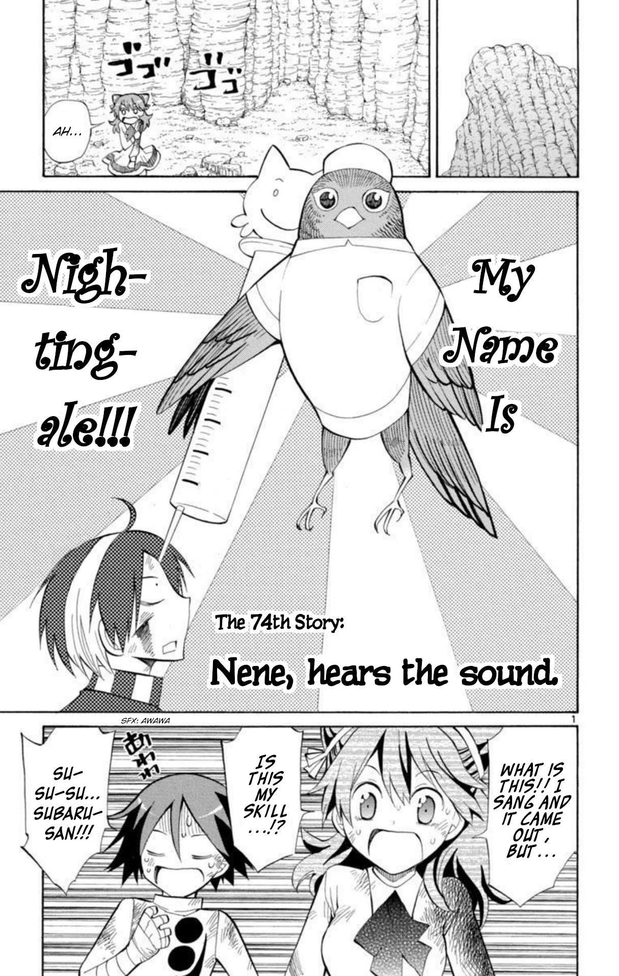 Artist Acro - Vol.9 Chapter 74: Nene, Hears The Sound