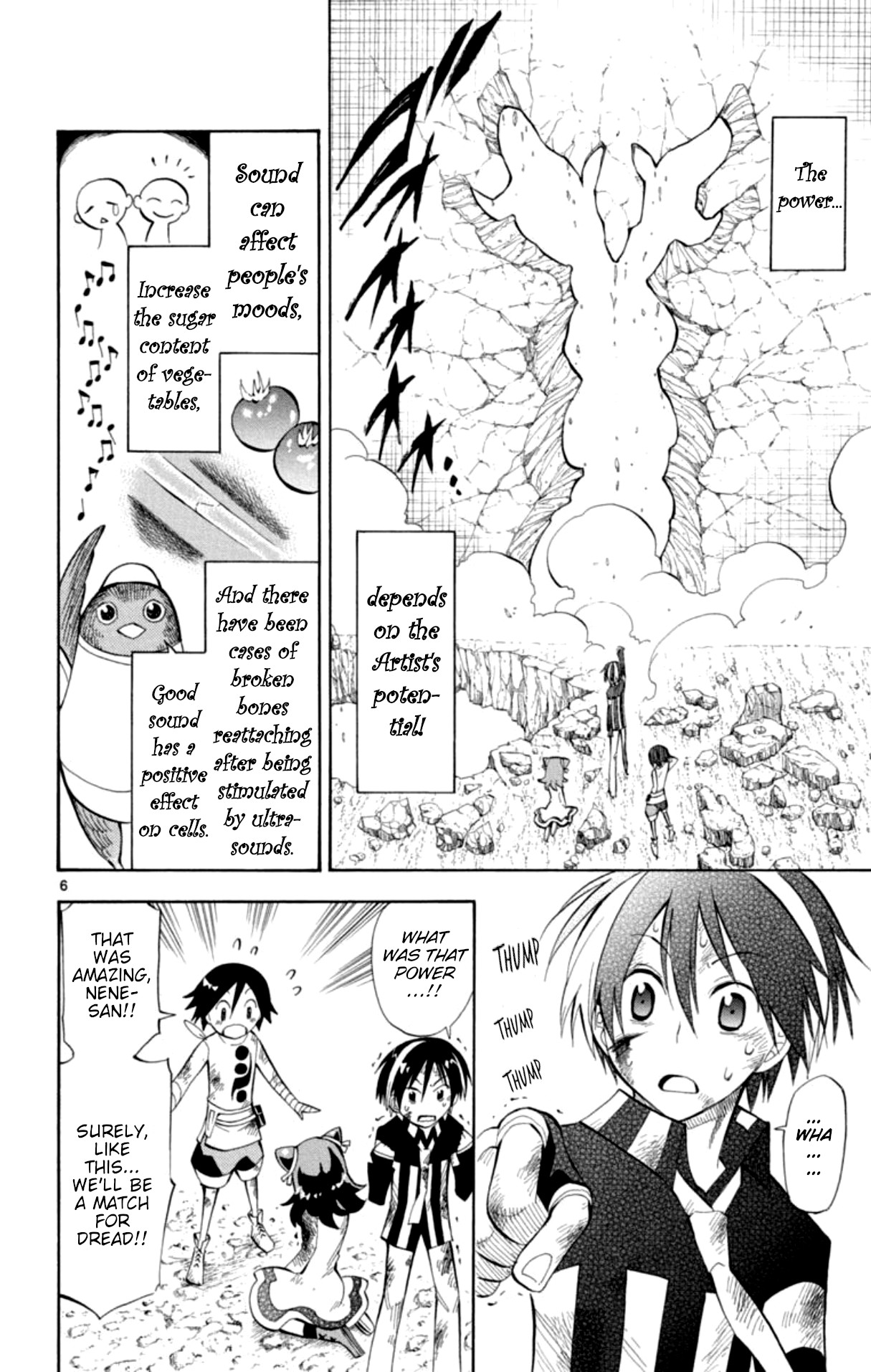 Artist Acro - Vol.9 Chapter 74: Nene, Hears The Sound